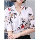 Blouse, solid color, floral V-neck