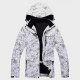 men's and women's ski jacket ski / snowboard winter sports outdoor warm / warm waterproof windproof winter jacket ski suit / flo